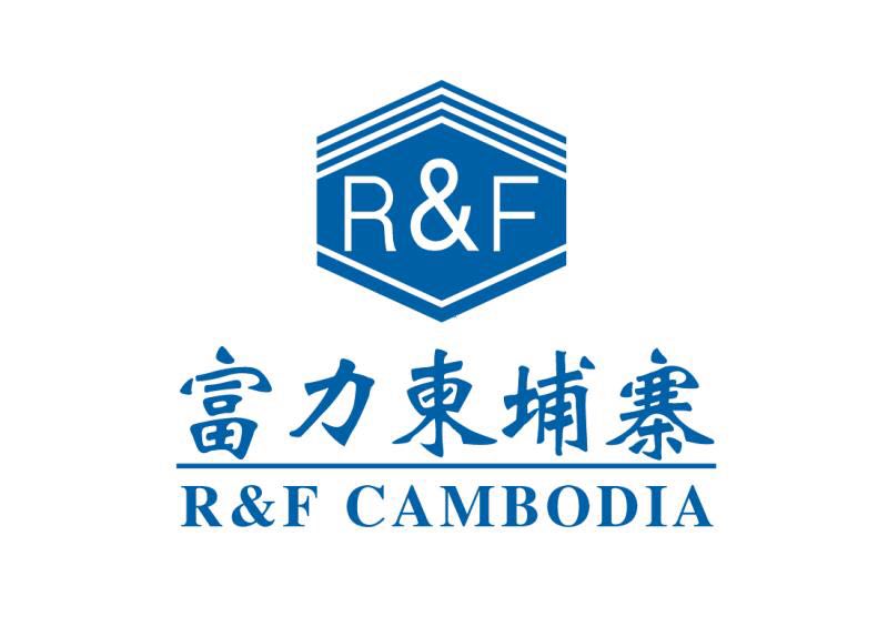 R&F City CambodiaR&F Properties Logo