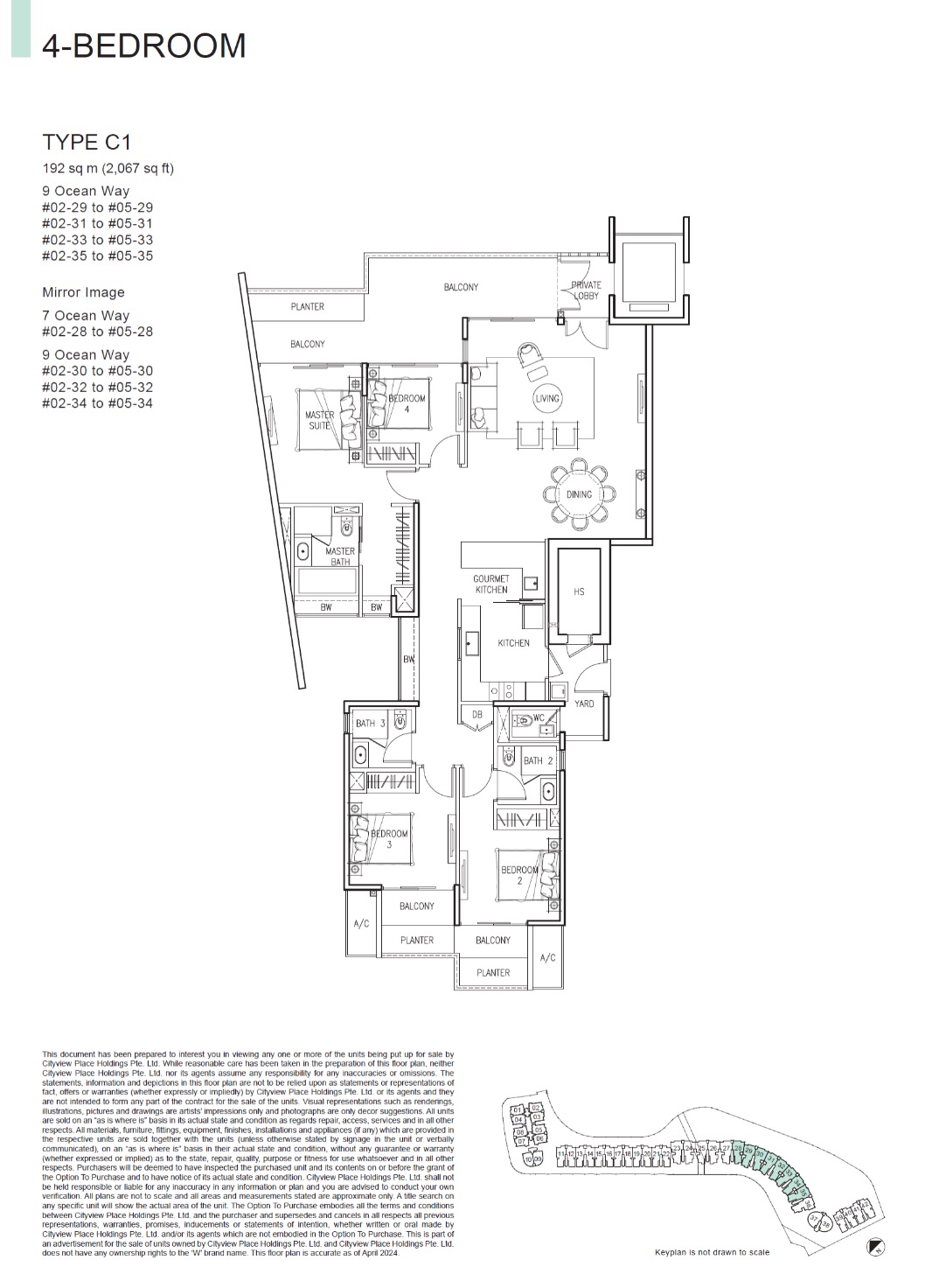 The Residences at W Sentosa CoveW residence 4BR C1 Floor Plan