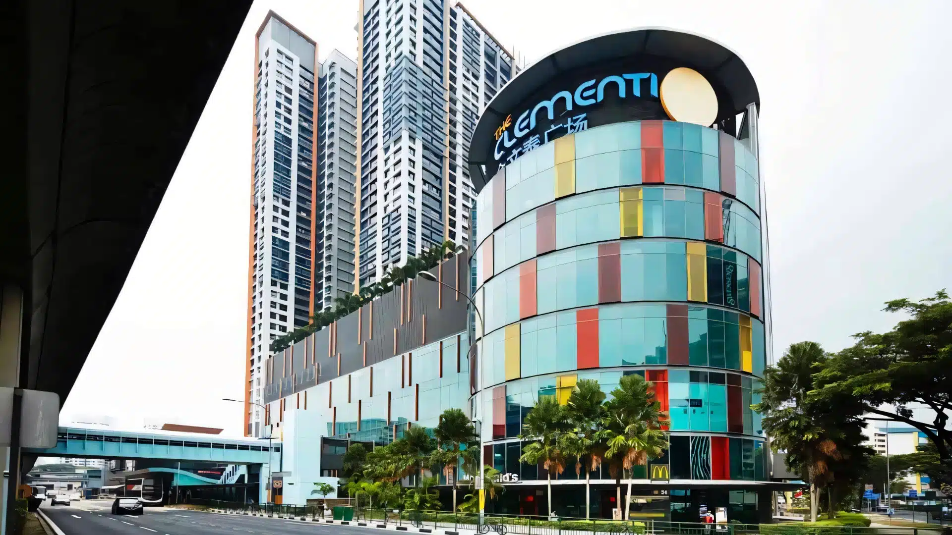 Clementi Mall