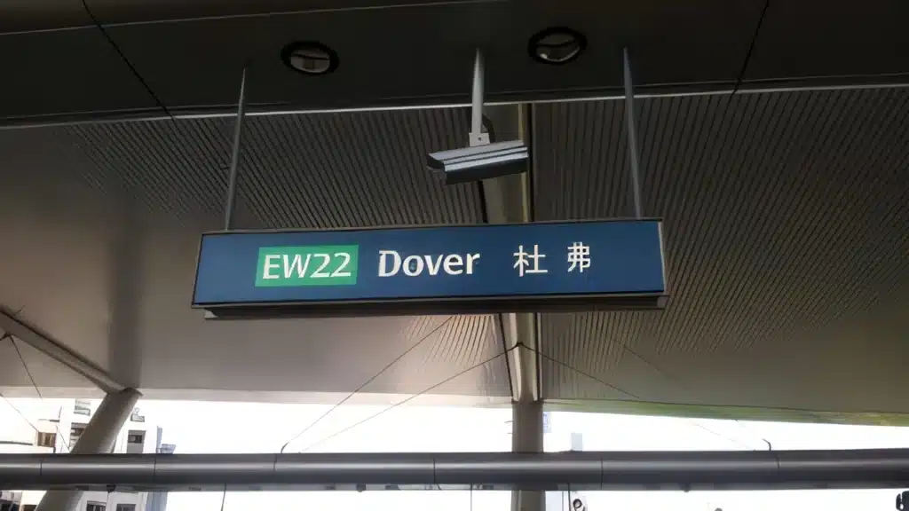 Dover MRT