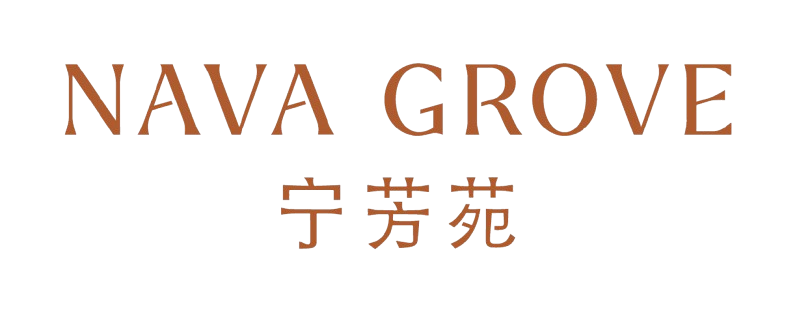 Nava Grove Logo