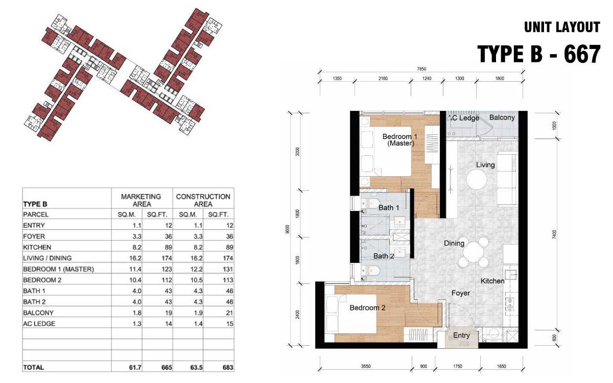 The Watermark Floor Plan Type B