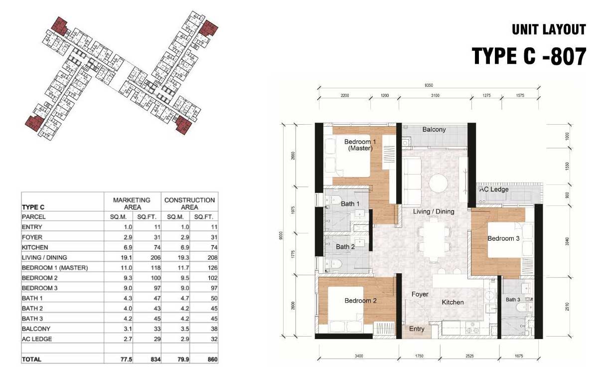 The Watermark Floor Plan Type C